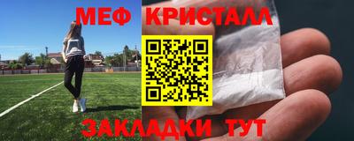 2c-b Кудрово