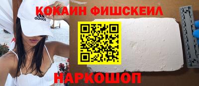 2c-b Кудрово