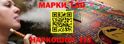 2c-b Кудрово