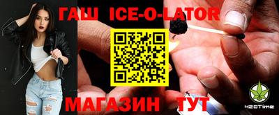 кокаин Кузнецк