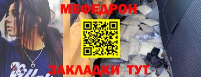 2c-b Кудрово